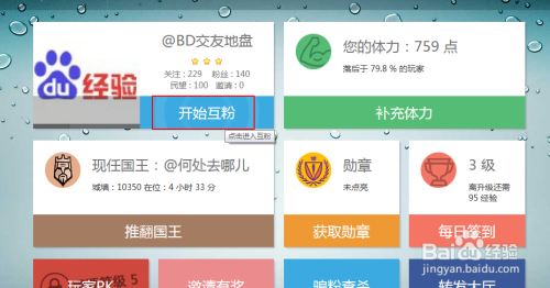 卡盟加价有哪些技巧如何合理提升利润