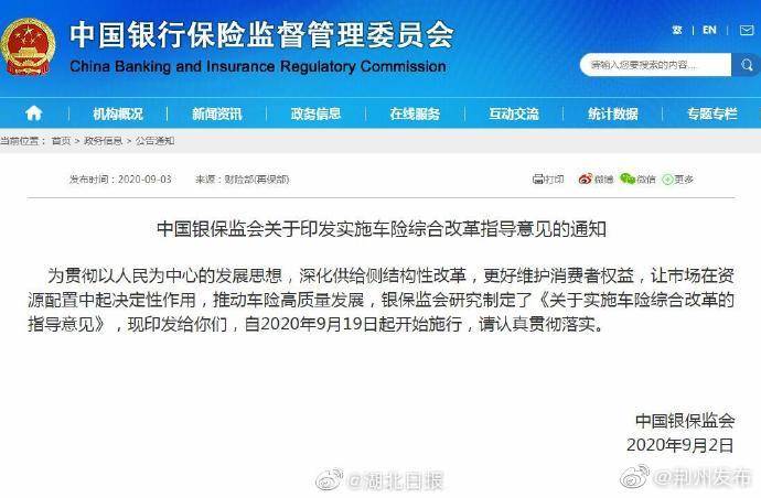 警惕7598卡盟充值陷阱财产损失风险高