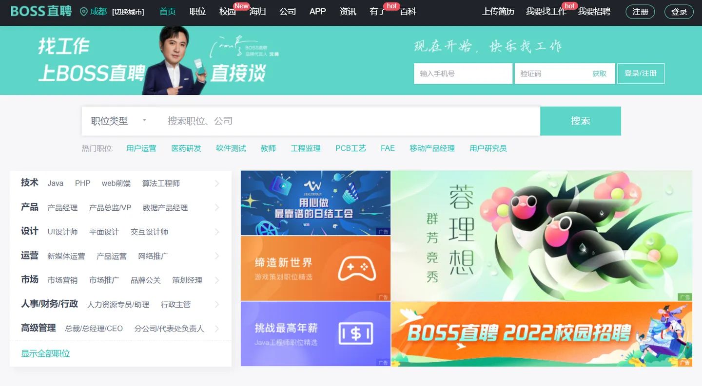 哪里能找到优质卡盟代理求推荐靠谱平台