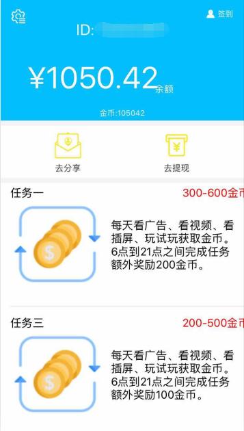 卡盟返话费真的靠谱吗轻松省钱的秘密
