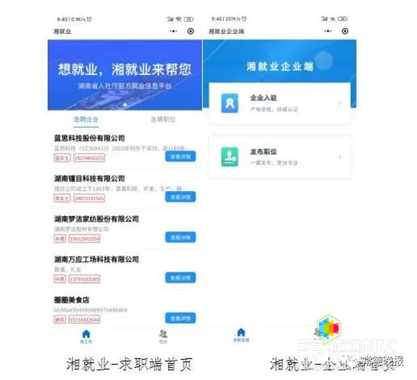 卡盟678在线自助下单操作简单一键搞定