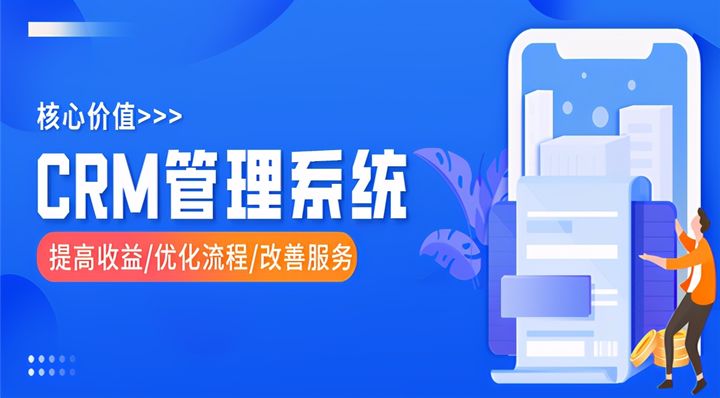 卡盟皮皮虾业务网一站式服务竟如此方便