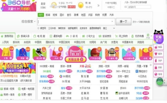 卡盟买霸王流量靠谱吗操作简单流量多
