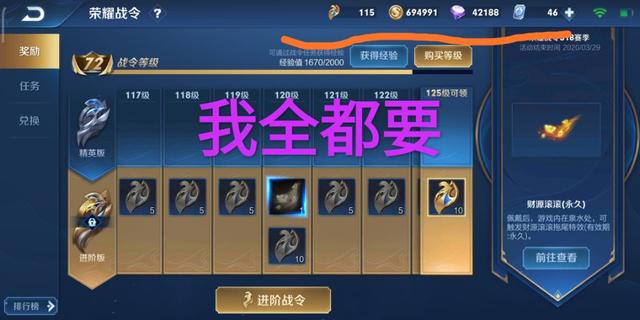 图卡盟大战这波操作太精彩了是不是