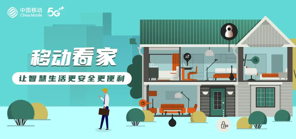 图卡盟VS盛世惊鸿哪家平台更适合我