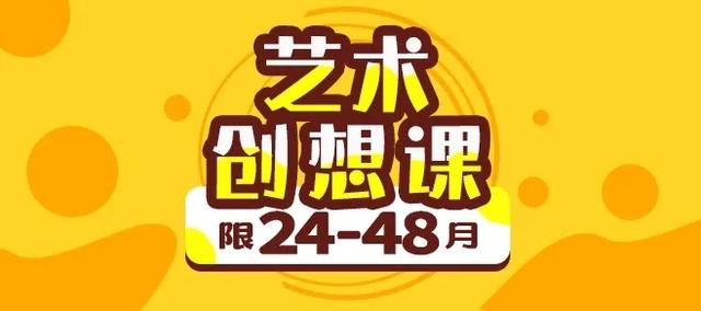 吾卡盟与手工艺术哪个更能激发创造力