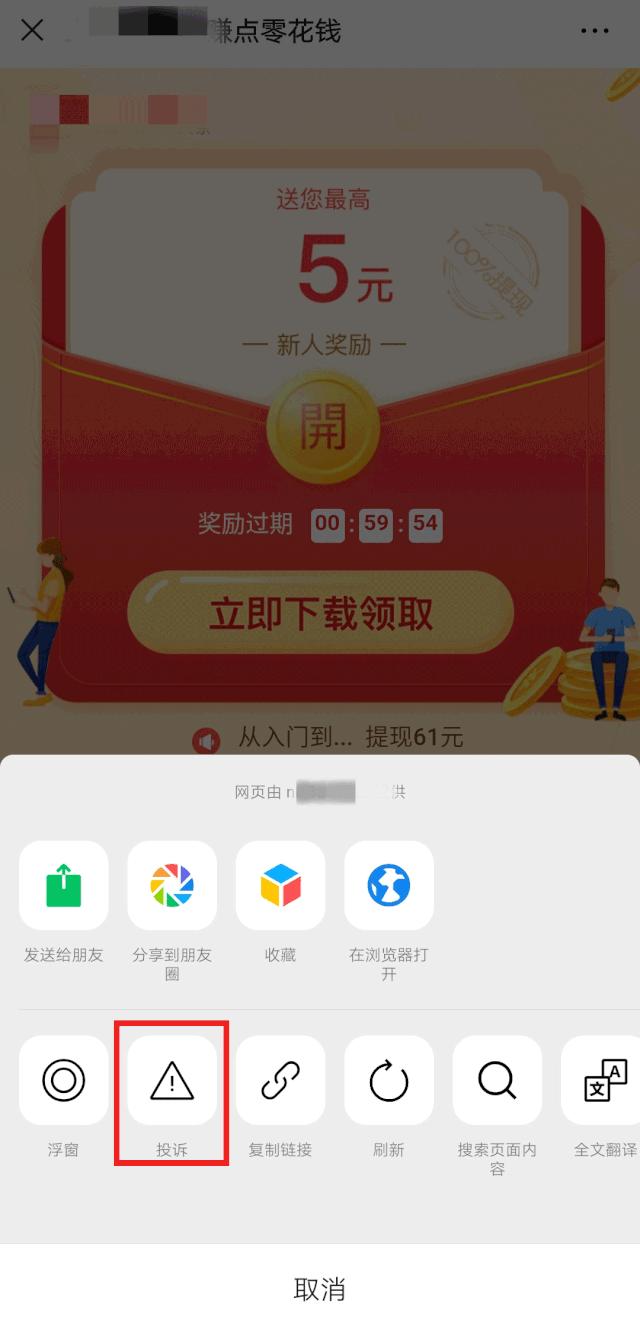 卡盟刷QQ业务哪家强微信平台下载推荐