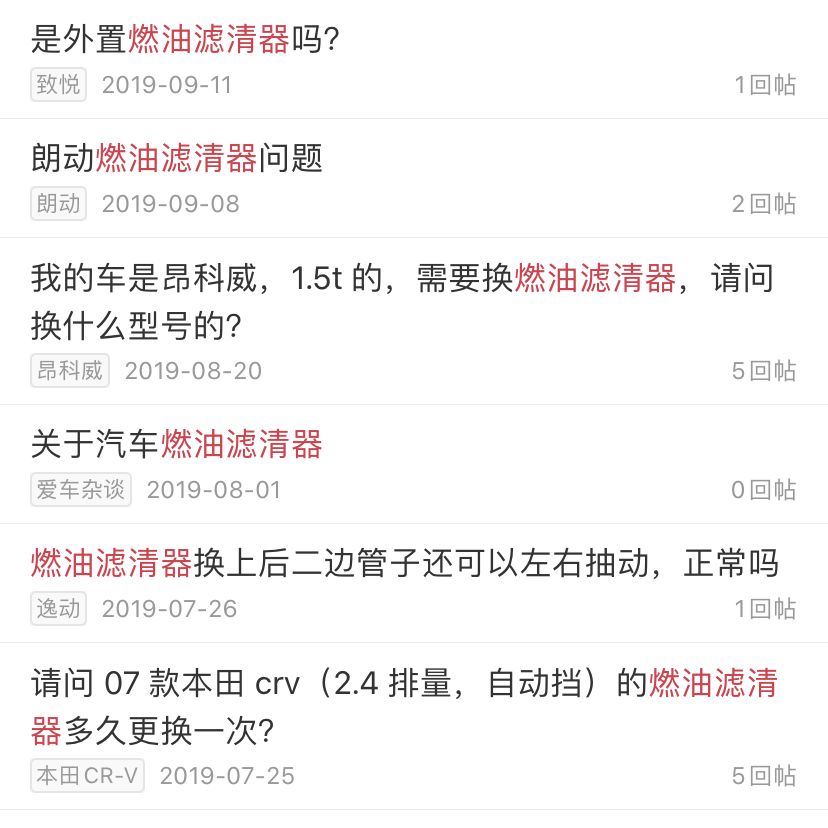 如何高效搞定七七卡盟对接避免踩坑