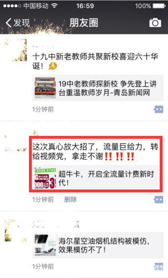游戏卡盟辅助在国外真有这么牛一探究竟
