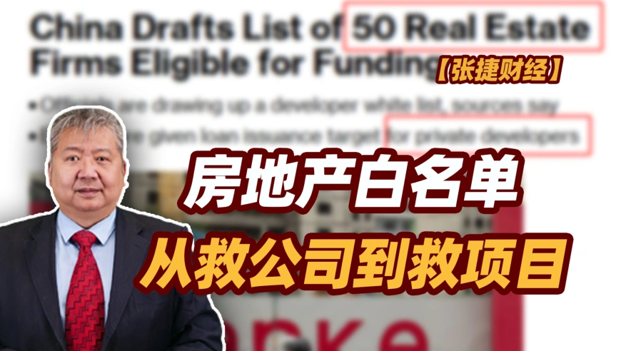 永远的七日之都卡盟为何让人如此着迷