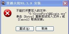 cf辅助有效提升高清卡盟的运行效率和流畅度。