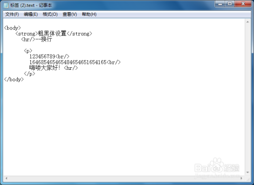 如何让卡盟代码轻松居中提升网页美观度