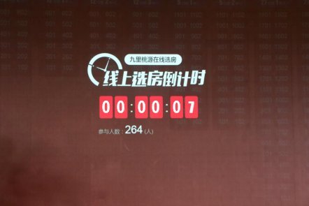 cf麦香辅助卡盟怎么选安全稳定最重要