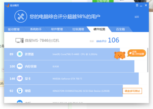 为何卡盟网价格如此亲民它是怎么做到的