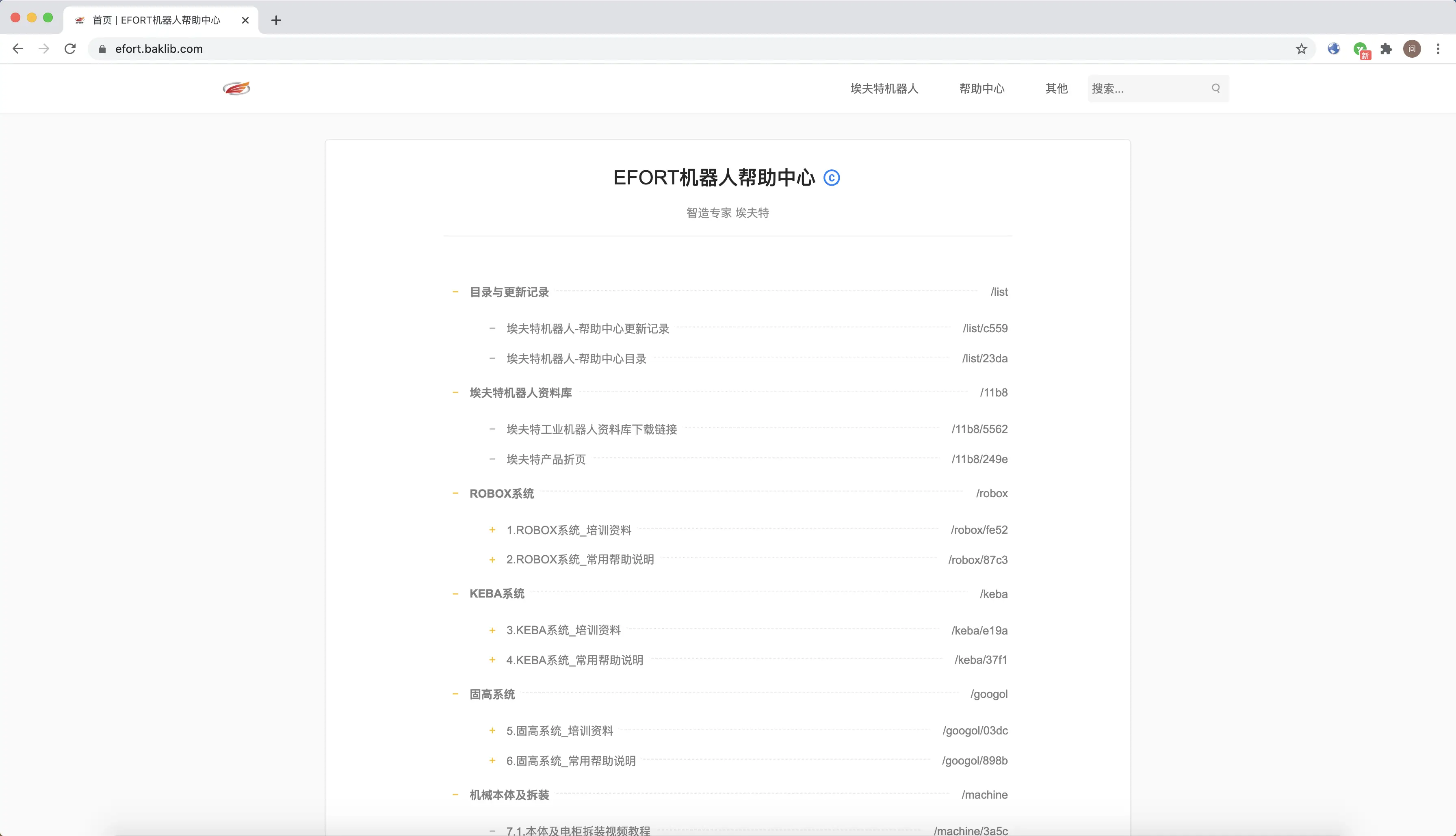 夕凉卡盟登陆新平台怎么操作简单又快速