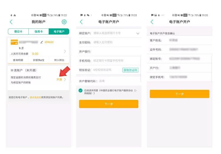 如何轻松自助下载安装卡盟辅助一看就会