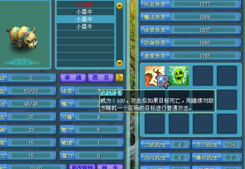 帝界卡盟你的游戏点卡采购首选之地