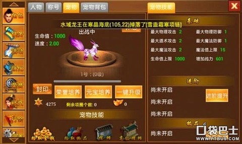 情殇卡盟你的游戏点卡充值竟如此轻松