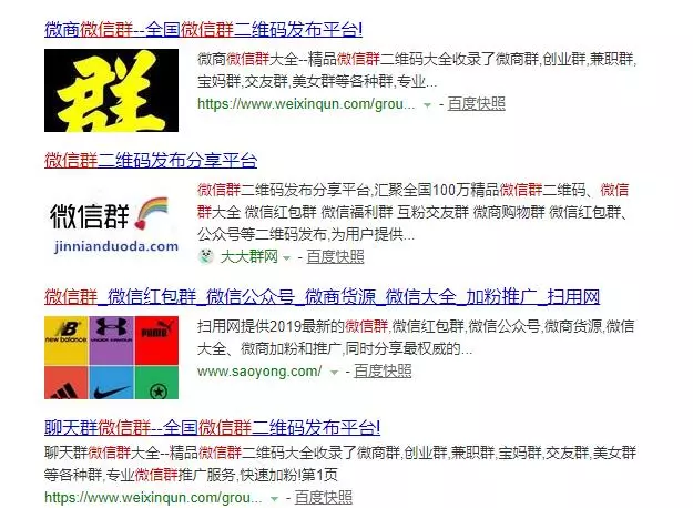 卡盟的wei竟是哪个字轻松掌握网络新名词