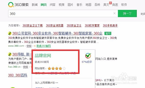拼多多卡盟官网靠谱吗揭秘平台真实情况