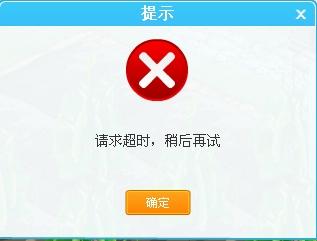 达秒卡盟真的那么好碱名背后的秘密是啥