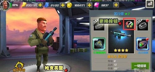 绝地刚枪卡盟为何能让玩家如此狂热
