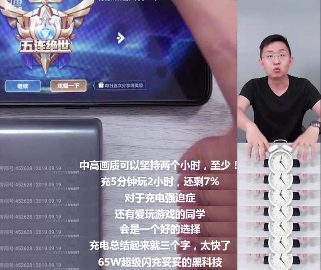 迷途卡盟冰点真的能助你快速回血吗