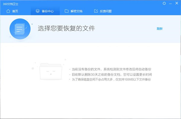 掌盟资料卡怎么关掉简单操作步骤大揭秘