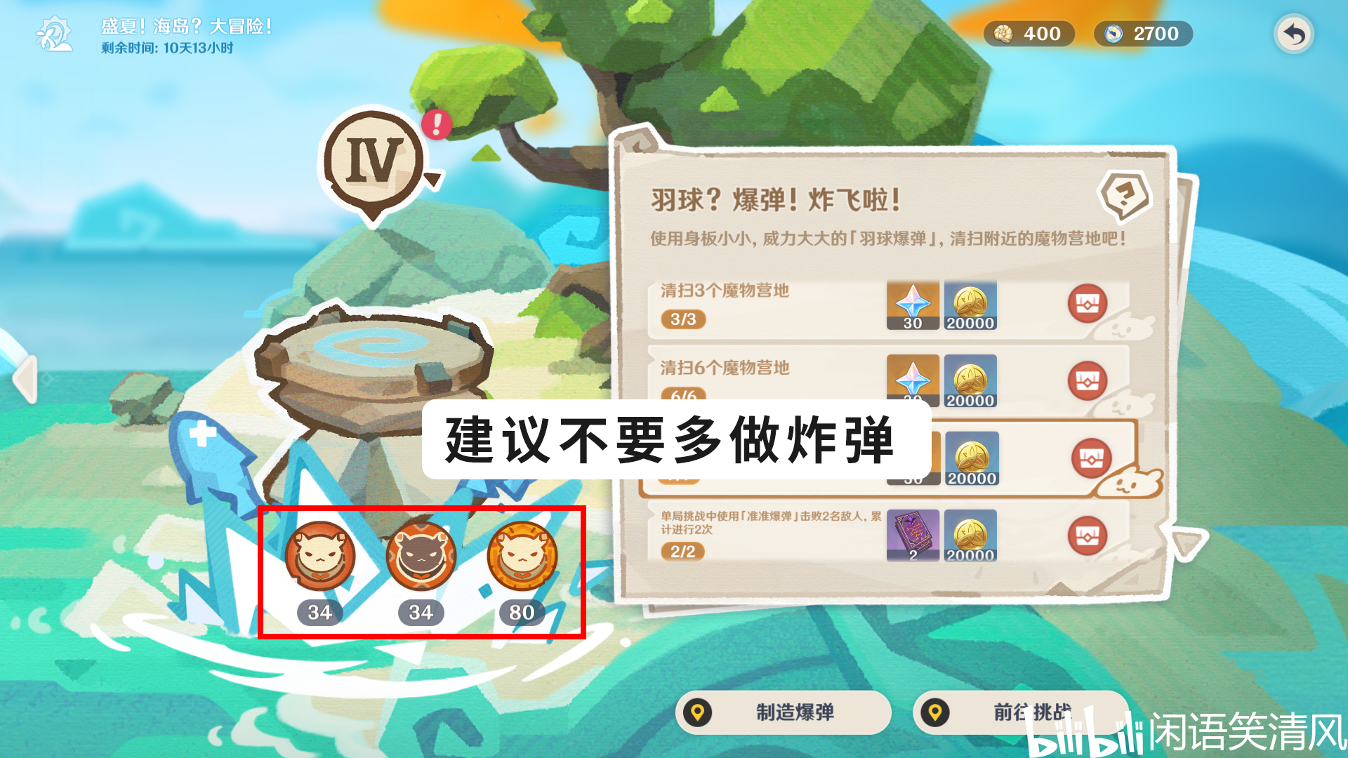 大魔王卡盟到底有多强揭秘其核心优势