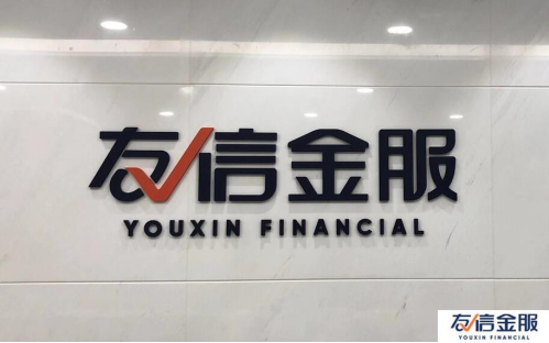 卡盟金服如何助力小微企业发展优势何在