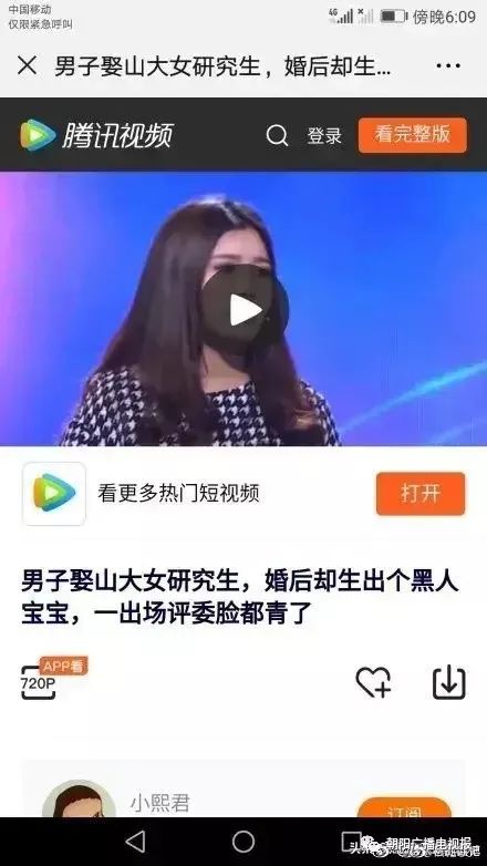 听说528卡盟冷轩姐靠谱吗有人试过吗