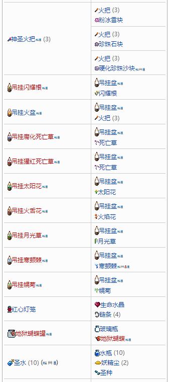 掌盟集卡怎么玩攻略表大全帮你轻松上手