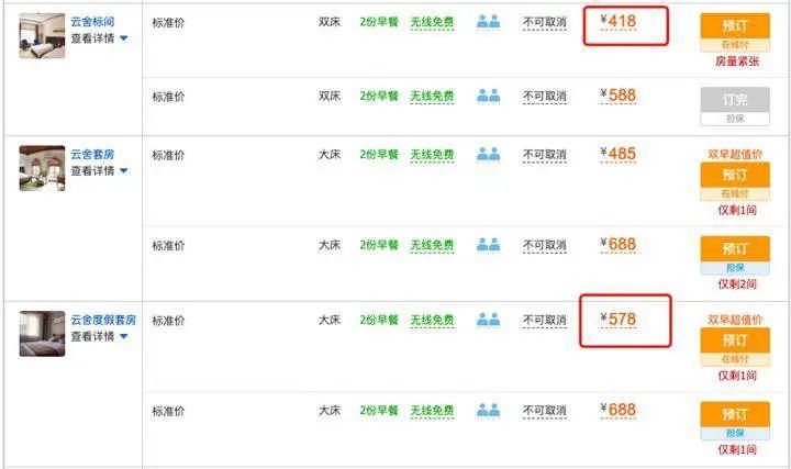 七彩云卡盟值得信任吗用户真实评价在此。