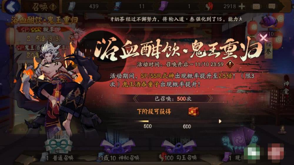 抽红装图卡盟真的能提升游戏体验吗