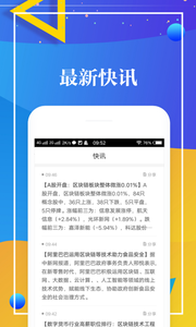 探探探币充值卡盟靠谱吗怎么用更划算