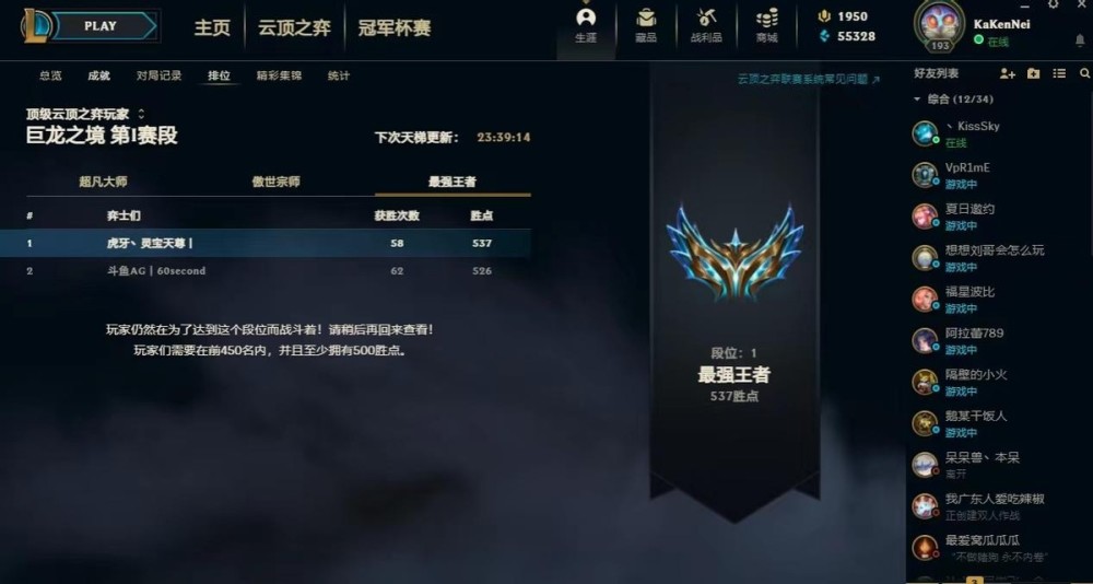 天尊卡盟品质到底怎么样值不值得入手