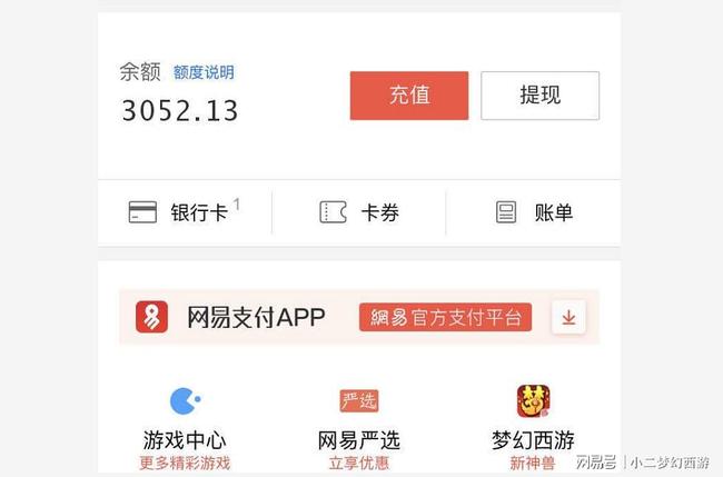 如何轻松开办自己的卡盟赚钱不是梦