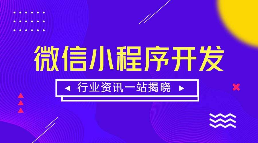 小微卡盟助力店铺经营你还在等什么