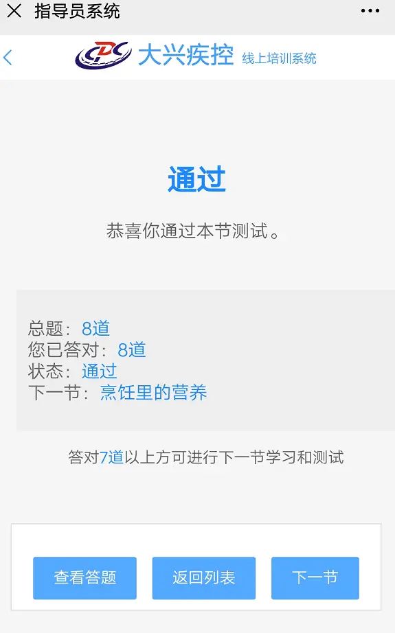 528卡盟是什么它如何简化你的在线支付