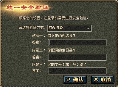在dnf卡盟买账号你了解其中的风险吗