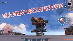 发动盟卡霸王龙为何能让玩家热血沸腾