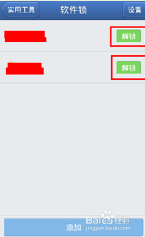 卡盟辅助到底怎么破解实用技巧大揭秘