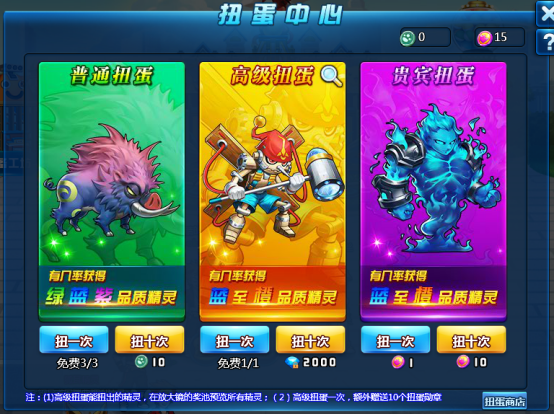 卡盟文创精灵王卡片如何集齐神秘精灵