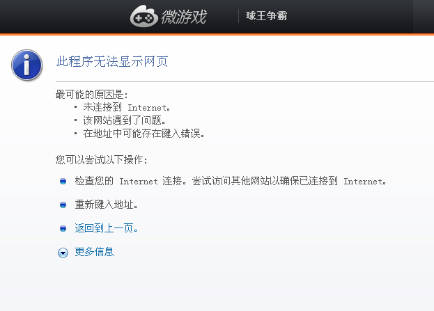 这到底是不是最大的辅助卡盟网站