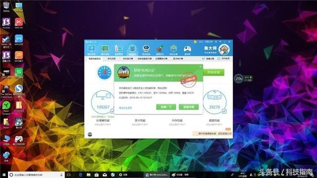雷蛇辅助卡盟如何轻松提升游戏体验