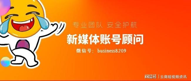 卡盟平台哪家强靠谱选择助你顺利上手
