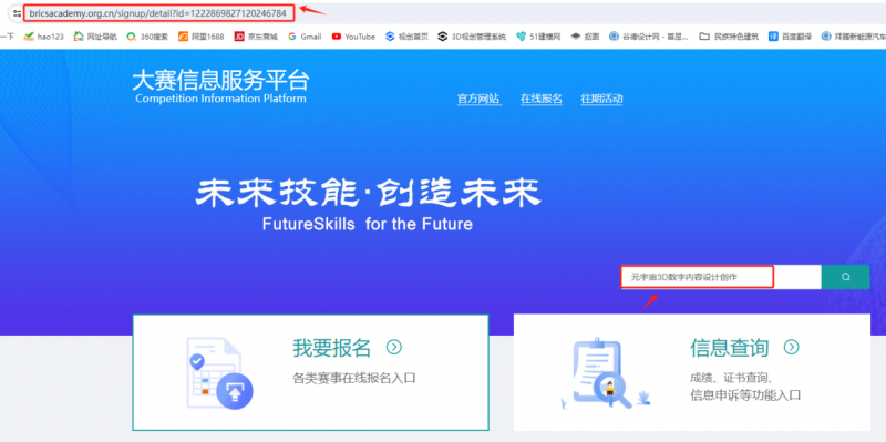 卡盟黑号登录方法大揭秘如何轻松登录