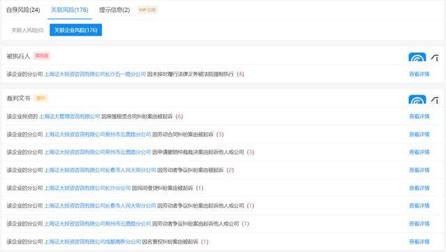 卡盟商服哪家强专业服务助你业务起飞