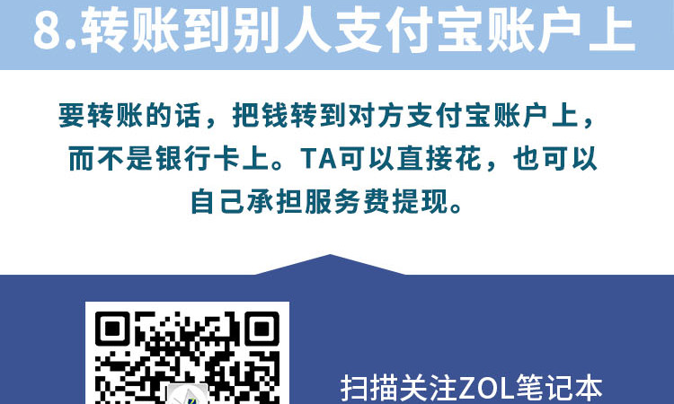 卡盟百易达真的能轻松解决支付难题吗