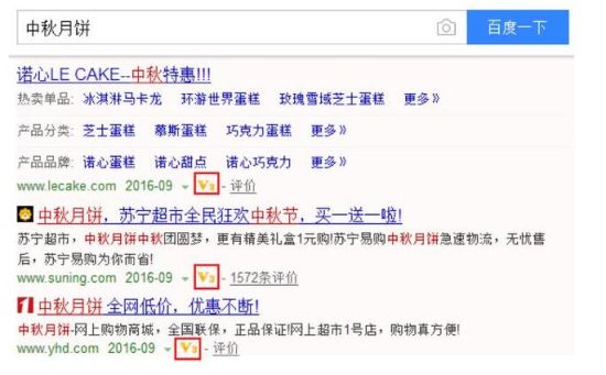 冬尼卡盟靠谱吗选对平台创业不迷茫